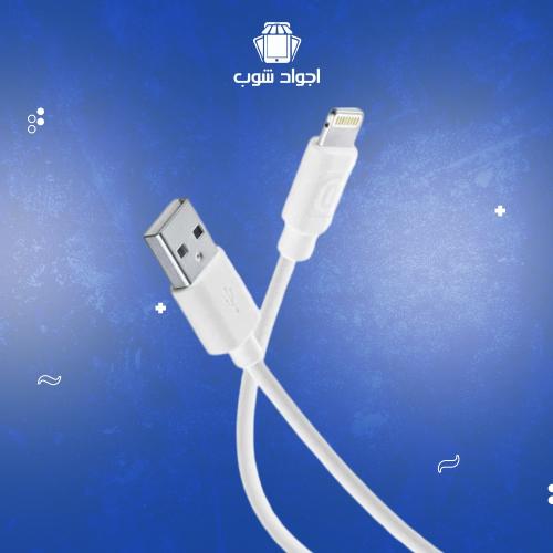 apple usb c to lightning cable