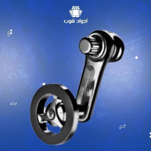 حامل جوال مغناطيسي يدعم ماج سيف