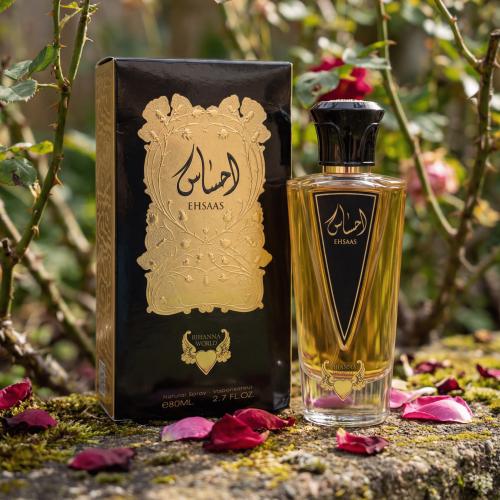 عطر احساس من عالم ريحانة للنساء - 80مل