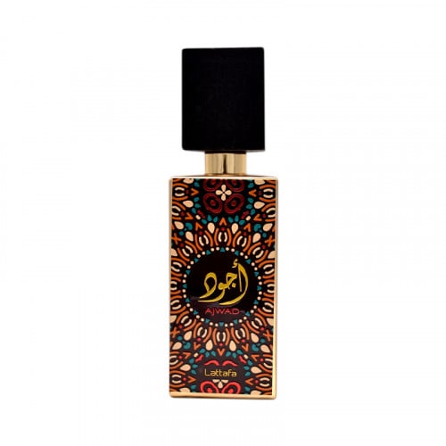 اجود من لطافة للجنسين ايو دي بارفان –60مل