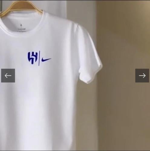 تيشرت الهلال بالاسم