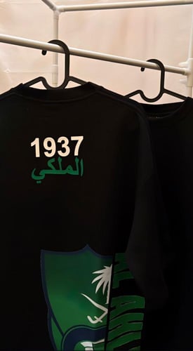 تصميم تيشرت حسب الطلب