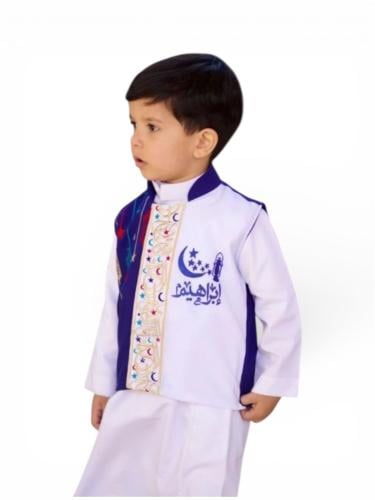 سديري رمضاني باللون الازرق