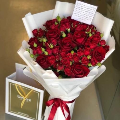 باقة ورد مع شوكلت بستاني