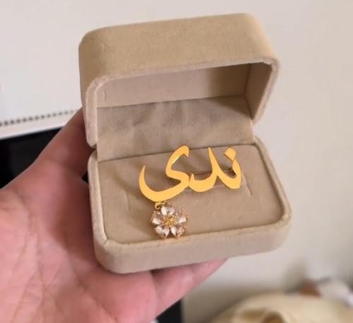 بروشات اطفال اناقه وفخامه