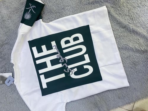 تيشرت اليوم الوطني