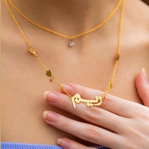 سلسال مطلي باسمك