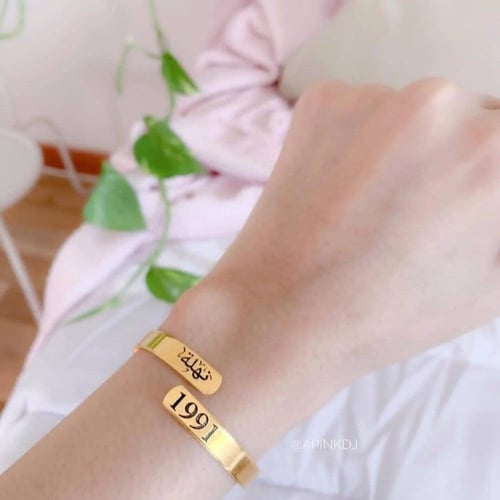 سواره مع خاتم مميز