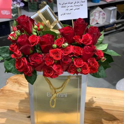 تنسيق ورد مع شوكلاته بستاني