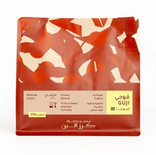 محصول قوجي- اثيوبيا - مجففة
