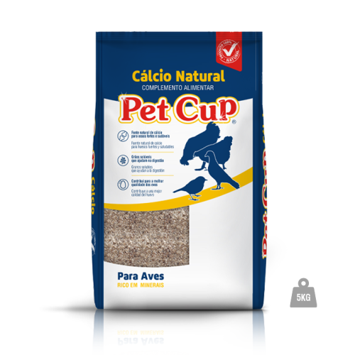 كالسيوم pet cup البرتغالي 1 كيلو