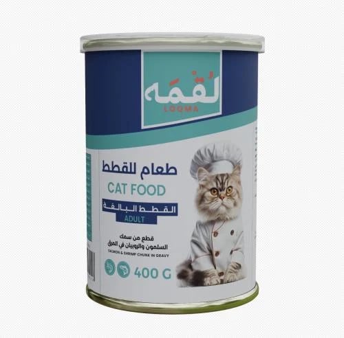 معلبات لقمة قطع من سمك السلمون والربيان بالمرق للق...