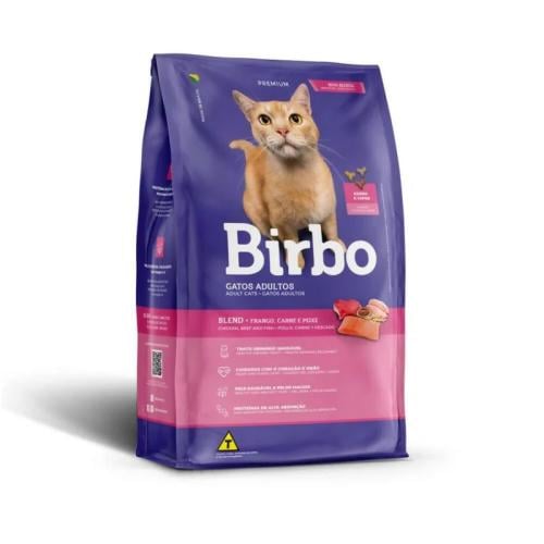 اکل قطط بیربو - 1 كجم