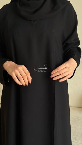 عباية - 1028