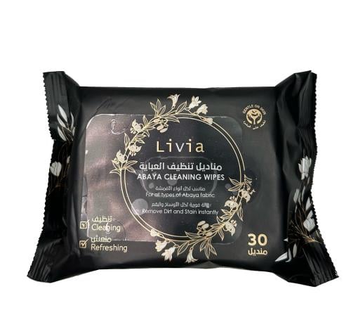 مناديل تنظيف العباية