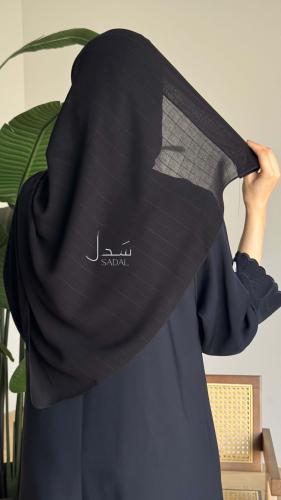 طرحة - Z23
