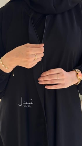 عباية - B0101