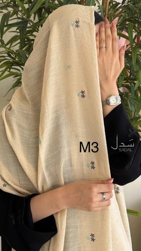 بكج طرح ملونه بنقشه