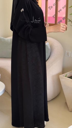 عباية - 123