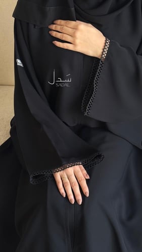 عباية - B0225