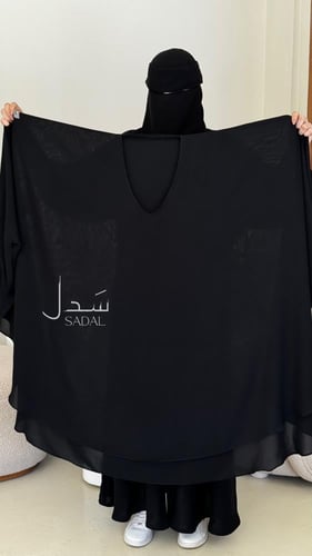 خمار إسلامي مقفل