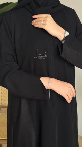 عباية - 1060