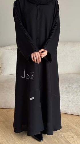 عباية - 1031