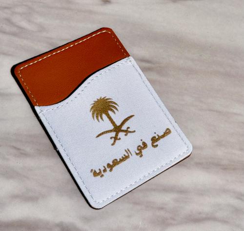 حامل بطاقات للجوال