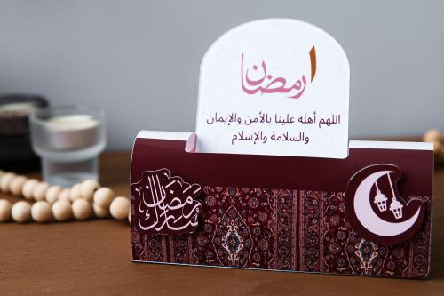 تقويم مكتبي