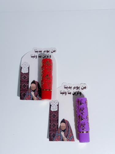 روج سحري مع بطاقة