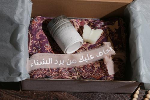 بوكس الشتاء الشال الكشميري