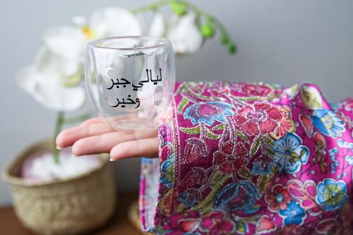فنجان قهوة سعودية