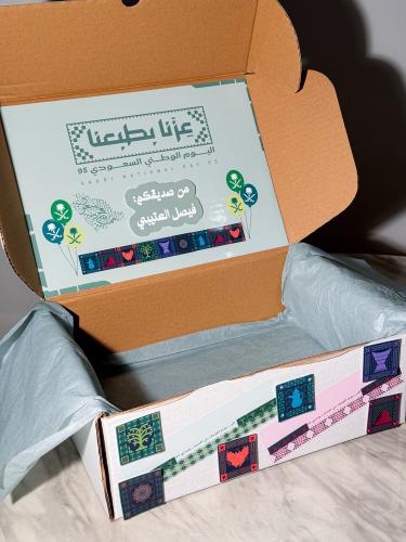 كرتون اليوم الوطني