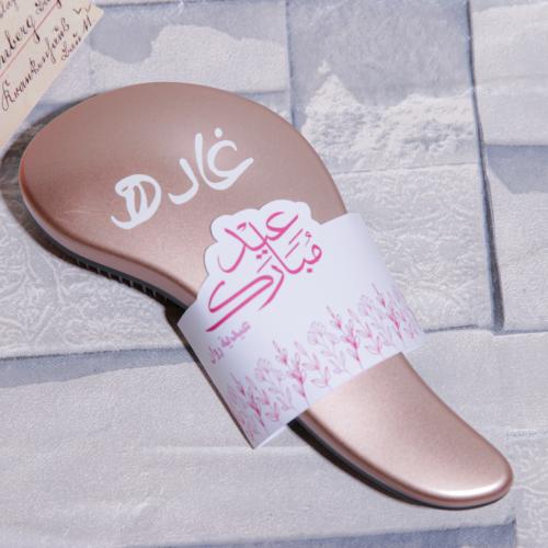 فرشاة شعر