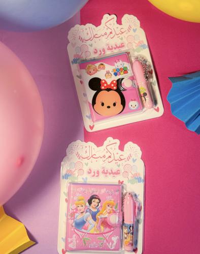 نوته للاطفال باشكال اميرات
