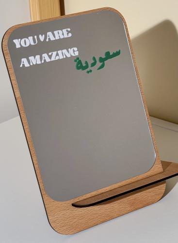 مرآة خشبية (سعودية)