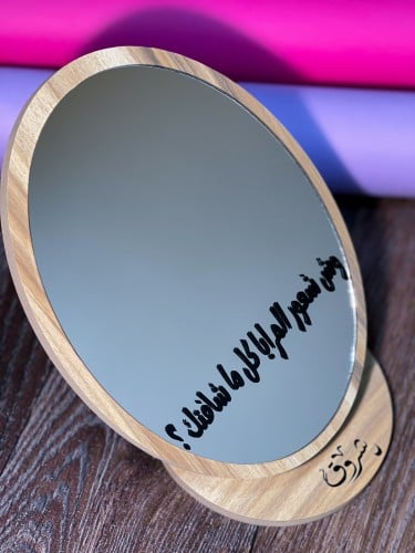 مرآة مكتب خشبية