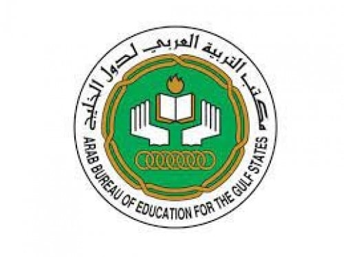 الدليل الإرشادي في الاختبارات الدولية TIMSS لمعلمي...