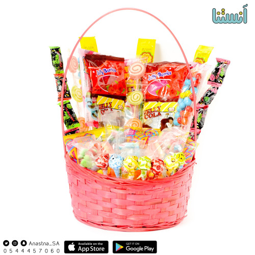 سلة حلويات منوعة عملاقة (أحمر)