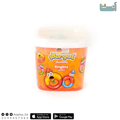 بورقات جيلي حلقات