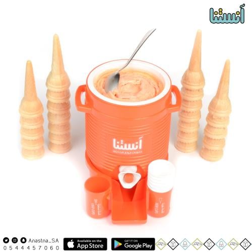 ايسكريم الطيبين كبير