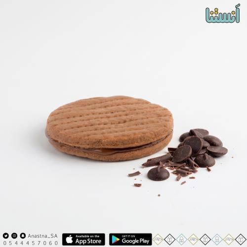 بيتي فور بالشوكولاته الداكنه (دايت)