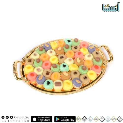 ميني انستنا تبسي فاخر بيضاوي ذهبي صغير 900 جرام