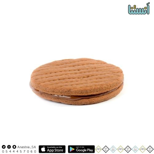 بيتي فور بالشوكولاته الداكنه (دايت)