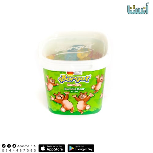 بورقات بمبل بير