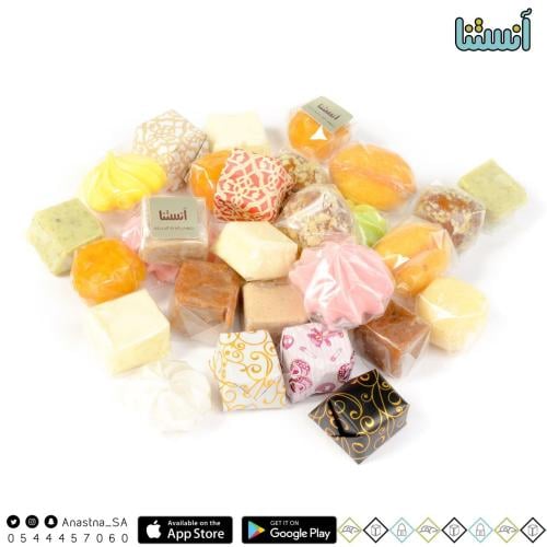 حلويات حجازية مغلفة بالحبة