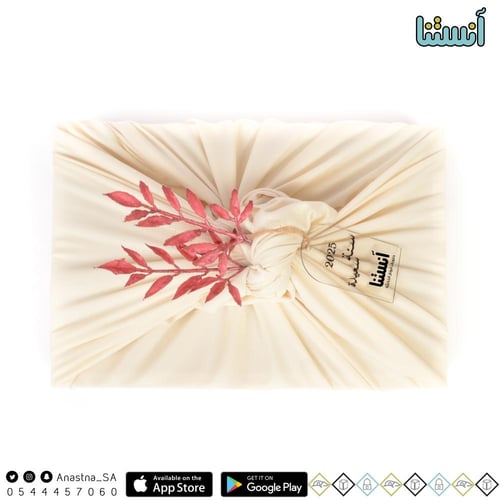 صندوق هدايا مع تذكار ( بالطلب المسبق )