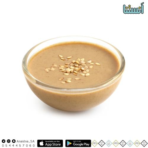 زبدة السمسم