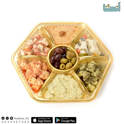 صحن تعتيمة مقسم 7 أنواع