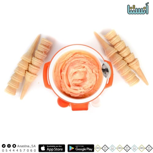 ايسكريم الطيبين كبير